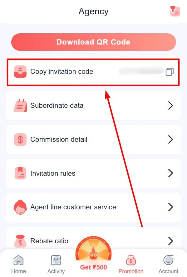 Scrolling on the Promotion page to view the Invitation Code